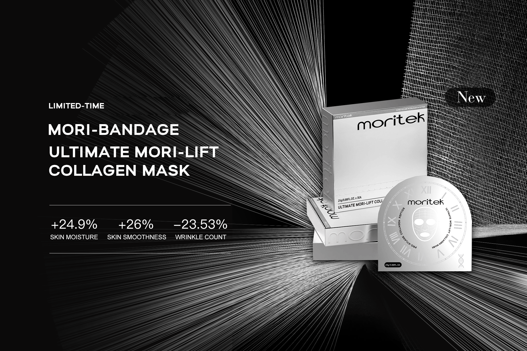 MORI-BANDAGE